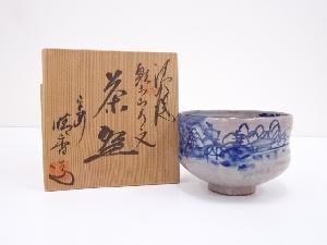 京焼　晴香造　乾山山水文茶碗